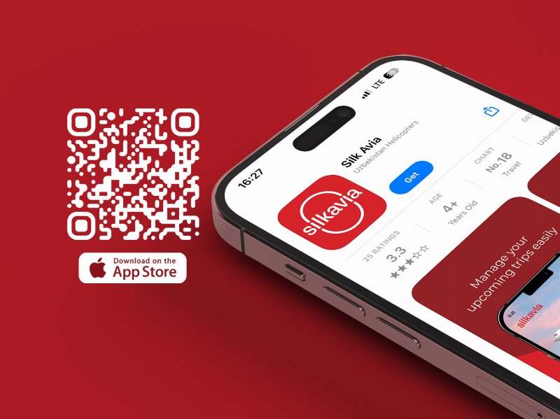 Наше мобильное приложение теперь доступно в App Store!